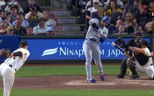 一体、何が？ 大谷翔平、とんでもないボールを“絶叫スイング”→まさかの結末に「はやすぎだろ」