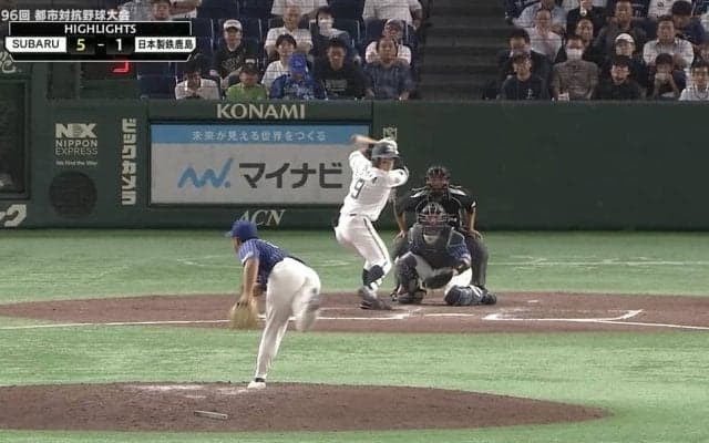 SYBARU、日本製鉄鹿島との北関東同地区対決を制し、11年ぶりのベスト8。都市対抗野球大会