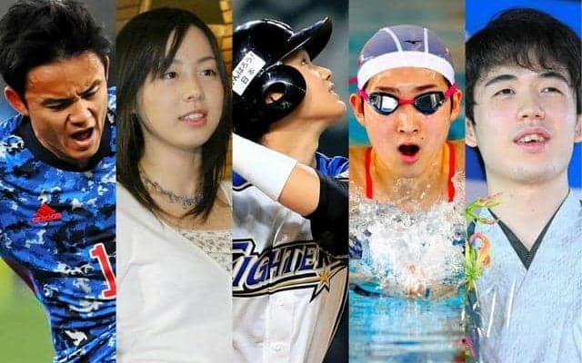 悠仁さま6日成年式　「二刀流」大谷、藤井名人、あの人の19歳は