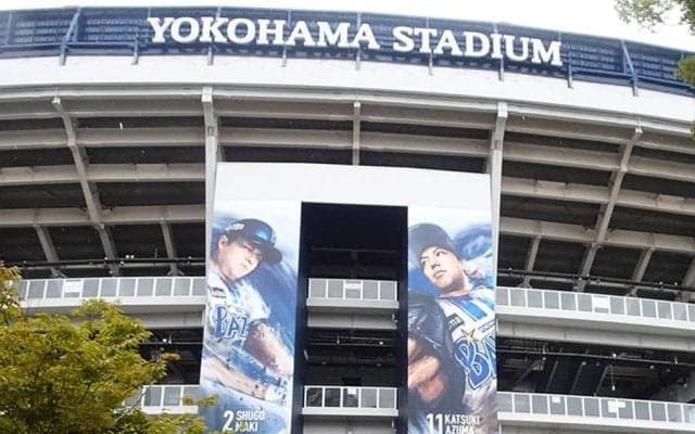 DeNA、球団史上最速で観客動員200万人突破　3年連続更新…60試合での“スピード”達成