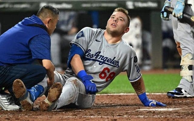 ド軍から次々に“消える戦力”…「さすがに辛すぎる」　大谷登板中に起きた悲劇