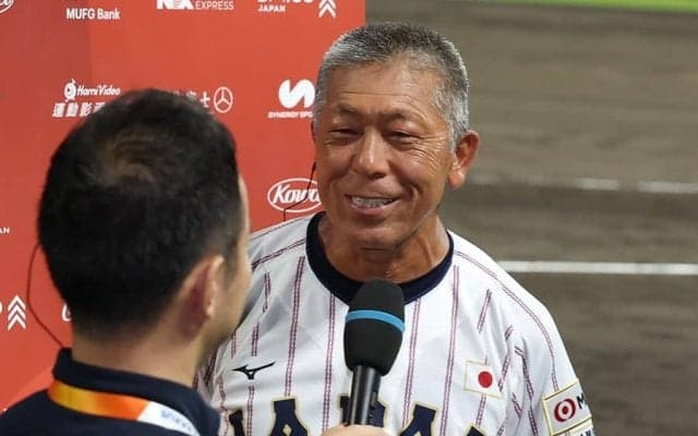 “格下”に大苦戦の侍U-18　国際大会で直面…指揮官が明かした苦悩「正直言って負けゲーム」