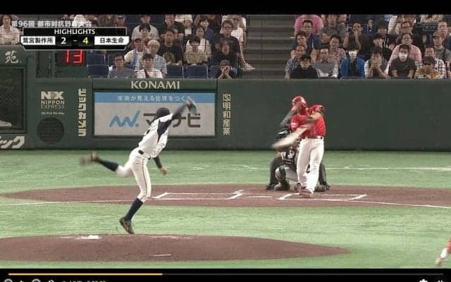 ともにプロ注目投手が先発、山田健太の2発で日本生命が鷺宮製作所に勝利。都市対抗野球大会 準々決勝