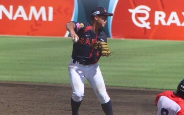 驚異的な視野の広さ！横浜のセカンドが世界大会で神業プレーを披露！【U-18ワールドカップ】