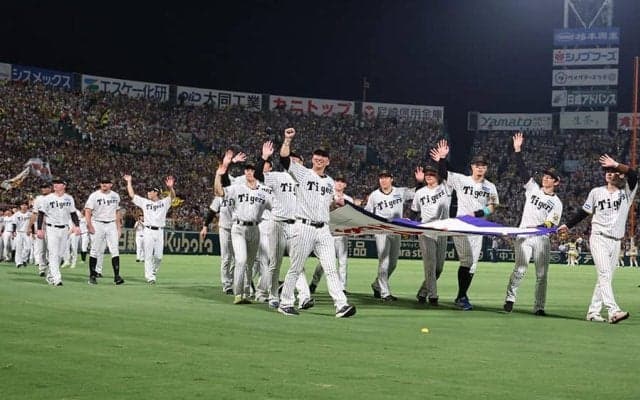 「現地やん！」阪神優勝を見届けた“人気芸人”　出演番組そっちのけ…歓喜の報告に「さすが」