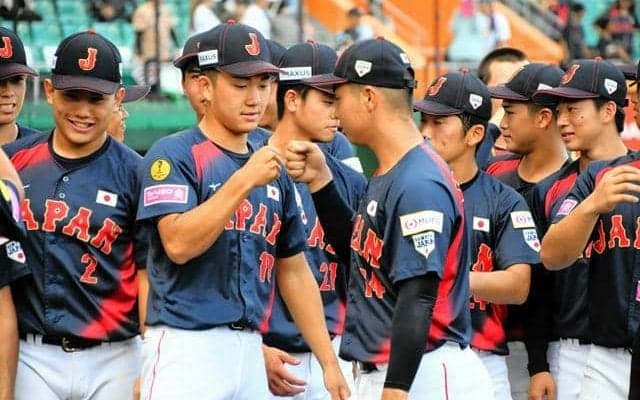 U18野球W杯、日本が開幕3連勝　キューバに左腕3人が零封リレー