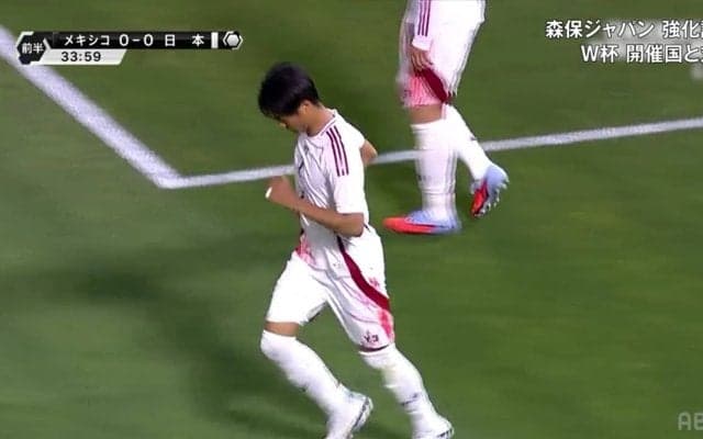 三笘薫、超高速プレスバックにSNS沸騰「どこから戻ってきた？」約70メートルの爆速ランニングにファン衝撃