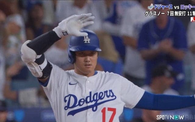 ドジャース、同地区最下位に苦しみながらも勝利で連勝　大谷翔平は要所で二塁打放ち勝利に貢献