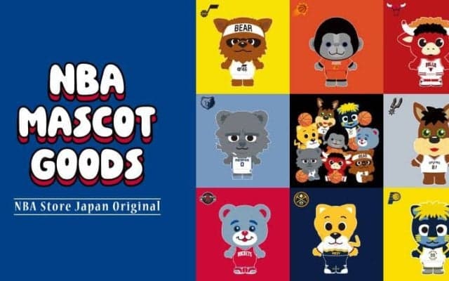 可愛く描き下ろした『NBAマスコットグッズ』が発売…NBA Store Japan限定のオリジナルデザイン
