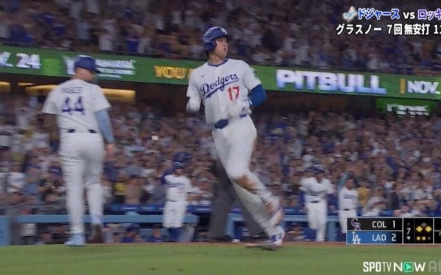 大谷翔平、“激走”ホームインの瞬間「速すぎて草」「オータニさん爆速得点」あっという間の生還シーンにファン騒然