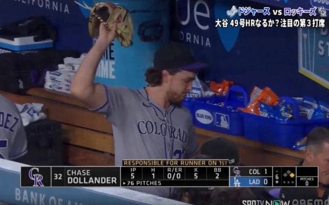 投手が大激怒！大谷翔平の打席で”想定外のアクシデント”「怖っ」「何が起きた？」まさかの緊急降板→ベンチで大荒れ