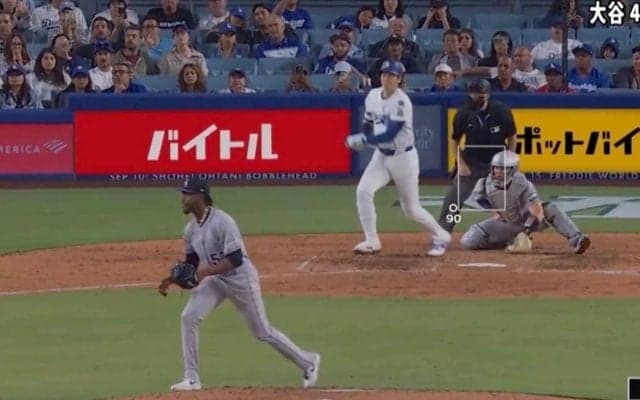 どうした？ 大谷翔平の爆速打球で“異変”「動かない」「止まったw」184キロ弾丸ライナー→相手投手のリアクションが話題に「そりゃビビる」