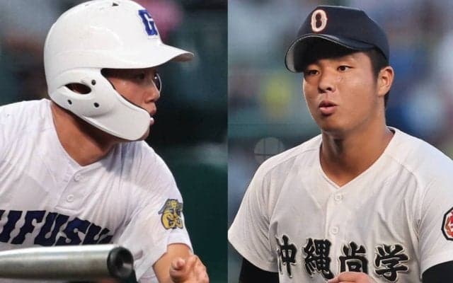 国スポ組み合わせ決定！夏甲子園初優勝の沖縄尚学と、公立快進撃4強の県岐阜商が初戦で対戦【25年高校野球】