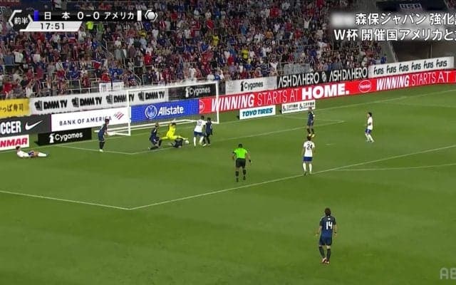 「大迫じゃなかったらもっと…」日本代表GKが衝撃の3連続ビッグセーブ！好守連発にファン賛辞「よく止めたよ」