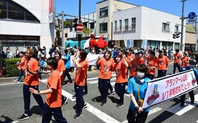 アランマーレ山形、秋田に移転へ　新基準のアリーナ確保のため