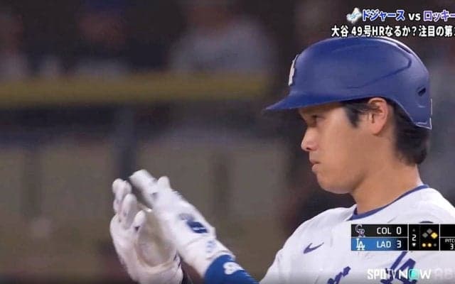 大谷翔平、2試合連続タイムリー＆ベッツ完全復活の満塁弾　ド軍がロッキーズをスイープで下し4連勝、マジックは「13」に