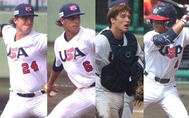 MLB予備軍・U-18アメリカの戦力は世界一！150キロオーバー8名の投手陣、俊足強肩揃いの野手陣を徹底紹介！