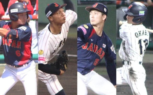 いよいよスーパーラウンド！2大会連続世界一を狙うU-18日本代表は強敵・アメリカに「守り勝つ」！指揮官が語ったキーマンと構想