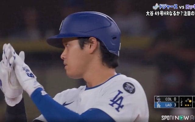 詰まりながらも「間を抜けますよね」 大谷翔平の167キロ適時打に「しかし力がある」解説も唸らせた“爆速タイムリー”
