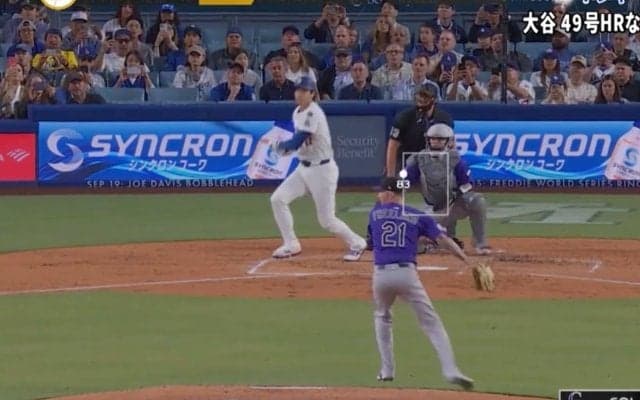 なんで打った？ 大谷翔平、強引スイングで“まさかの光景”「エグすぎるw」「すげえ怪力」投手ドン引き… 無理矢理“弾丸ヒット”