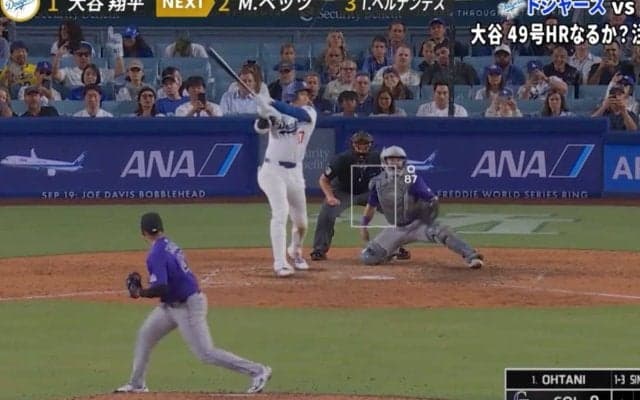 何が起きた？ 大谷翔平、打撃妨害なのに“異常事態”「すげえw」「ヤバいな」意味不明な打球を飛ばす… ファン騒然「ミット叩いてなかったらホームランw」