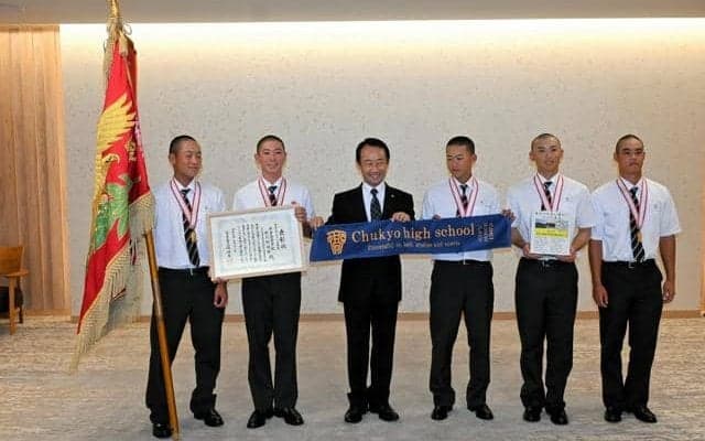 全国高校軟式野球選手権4連覇の中京　知事と懇談「全て報われた」