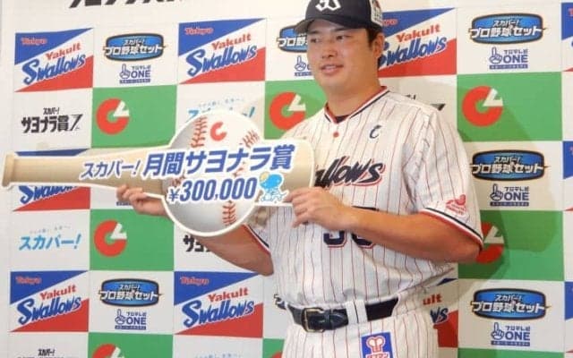 「初めて受賞できて嬉しい」村上宗隆、“確信”の豪快弾で「サヨナラ賞」に選出　ヤクルト勢が3か月連続で受賞