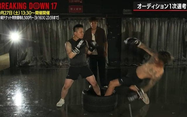 “関東の亀田親子”と噂された男、BD参戦で衝撃の“開始１秒”KO！ “地下格”王者を秒殺 「見えなかった」現王者も驚き