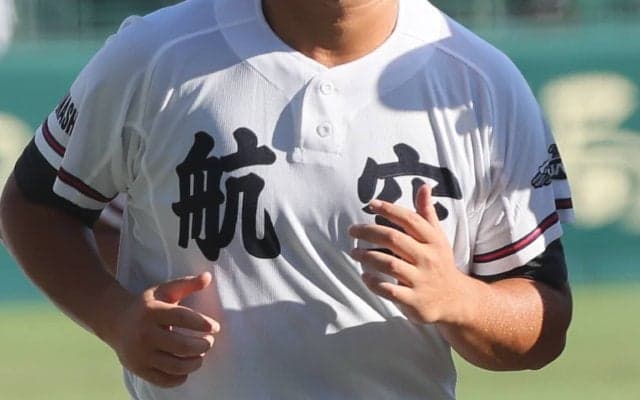 日本航空が逆転で初戦を突破！秋季山梨県大会【2025年秋高校野球】