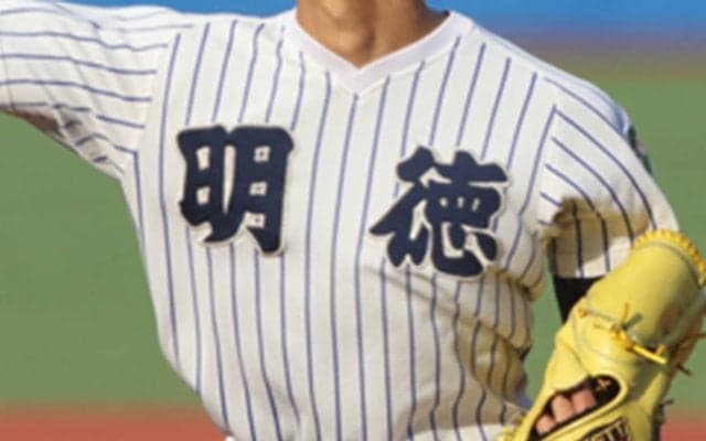 明徳義塾がコールド発進、高知商とともに8強入り！秋季高知県大会【2025年秋高校野球】
