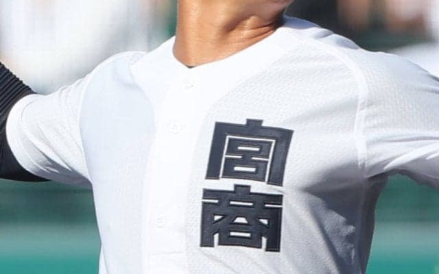 宮崎秋季大会が開幕！宮崎商、鵬翔、小林秀峰が初戦突破【25年秋高校野球】