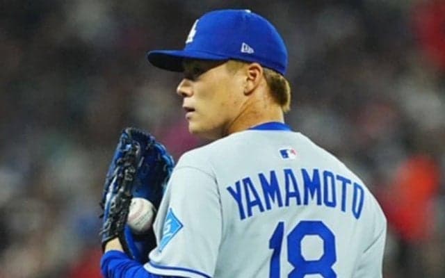 カーショーも未達成…山本由伸が掘り起こした伝説の偉業　まさかの未勝利も衝撃の記録