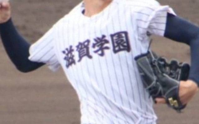 【一覧】ベスト8決まる！滋賀学園、近江などが勝利！綾羽、滋賀短大付は敗退！秋季滋賀県大会【25年秋高校野球】