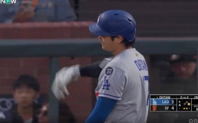 何が起きた？ 大谷翔平、珍しく感情あらわに「よっぽどだな」ストライク判定で見せたリアクションが話題に