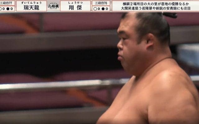 「49歳のカラダじゃない」最年長力士“休まぬ鉄人”にファン騒然「30年皆勤はすごい」