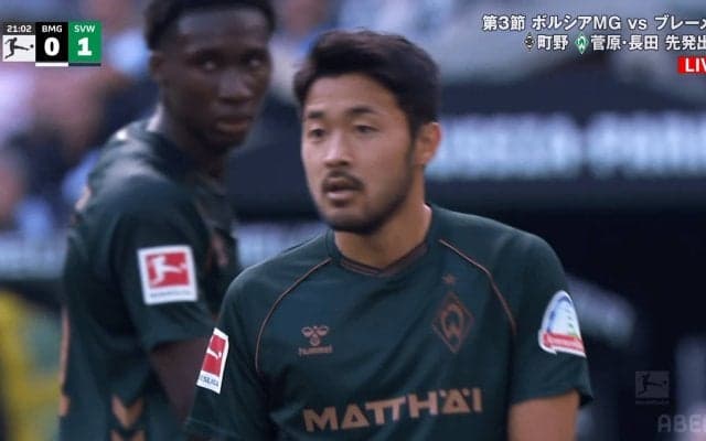 「普通あんなの入らんて」ブレーメン菅原由勢、ブンデスリーガ初アシスト！横パス＆フリーランでゴラッソ演出の瞬間「良いモンみたわ」