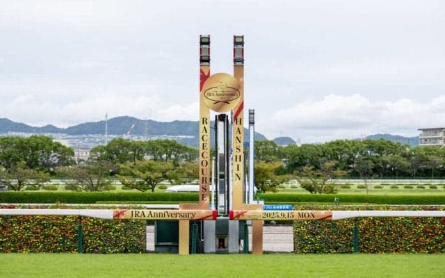 【新馬/阪神5R】モズアスコット産駒 アイガーリーがデビューV