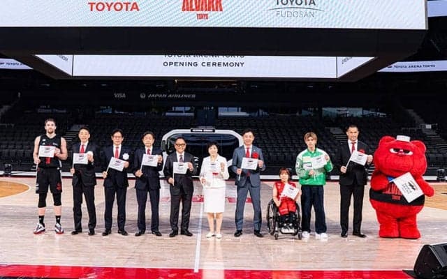 TOYOTA ARENA TOKYOで記念式典開催…豊田章男会長が“共創”を強調