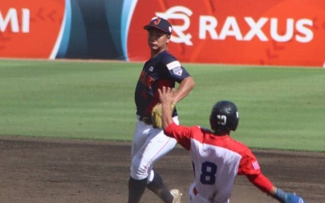 U−18ワールドカップのベストナインを発表！日本から横浜のセカンドが選出！！【Ｕ-18ワールドカップ】