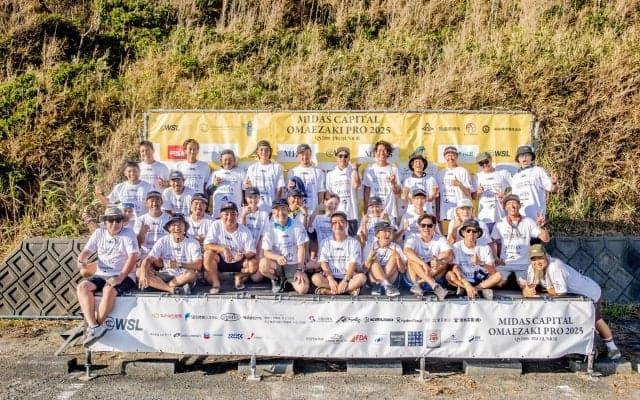 MIDAS CAPITAL OMAEZAKI Pro 2025 QS2000／Pro Juniorが静岡県御前崎市ロングビーチで開催！