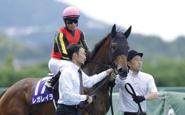 【オールカマー登録馬】レガレイラなど11頭