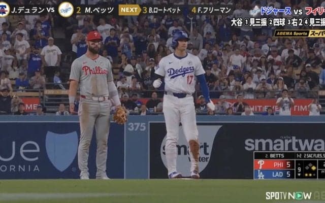 「これはヤバいです」大谷翔平の盗塁シーンが物議…キャッチャー“確信”もまさかの判定で解説陣ドン引き「ストライクでしょ？」