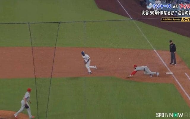「“怖い”が先に…」大谷翔平の爆速打球の“恐ろしさ”を元メジャー内野手が力説「守りたくないですよ」
