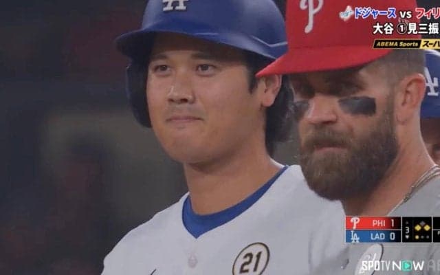 大谷翔平とブライス・ハーパー“MVP男”の共演が実現…大谷はニッコニコでリアクション カメラが捉えたほっこりやり取り