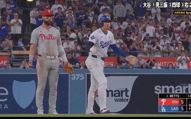 何が起きた？ 大谷翔平の盗塁で“謎のハプニング”「そりゃキレる」「ビックリした」相手バッテリーが混乱… “まさかの判定”「これは誤審w」