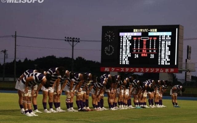 【ハイライト動画あり】明治大学、苦いスタート。筑波大学に対抗戦12年ぶりの敗北。ラグビー関東大学対抗戦