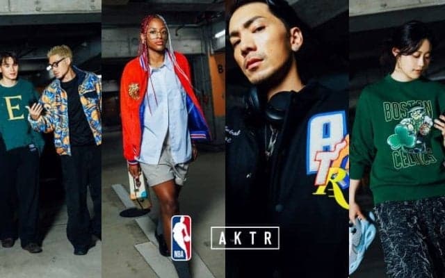NBAとAKTRのコラボレーション第4弾が発売…日常生活に取り入れられる秋冬コレクション