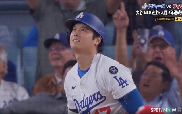 「漫画だよあんた」大谷翔平、2年連続50発で“超”確信歩き！ 打った瞬間ニヤリ、圧巻光景に「ヤバイ鳥肌が」称賛やまず