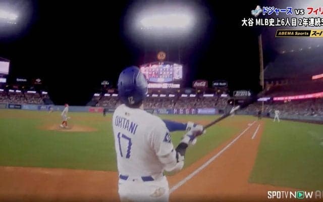 「どこまで飛んでるの？えぇ！」 大谷翔平の特大50号に解説者“ドン引き” 実況も「滞空時間が凄かった」着弾まで約6秒の異次元光景