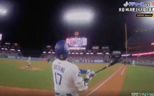 球場騒然！大谷翔平、爆速特大弾で“異常事態”「ヤバすぎ」183キロ弾丸ライナー→相手野手陣のはるか頭上を“爆速通過”「誰も動かない」